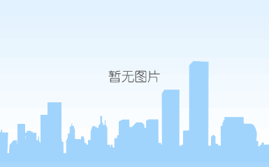 微信截图_20191230202422.png